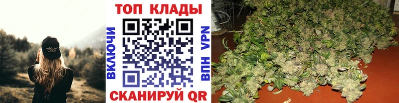 Сколько стоит Кизел АМФ Бошки Шишки Кокаин СОЛЬ