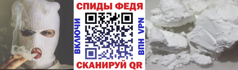 Амфетамин 98% Кизел