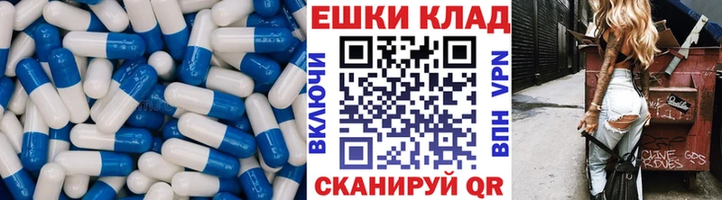 как найти закладки  Кизел  ЭКСТАЗИ 280 MDMA 