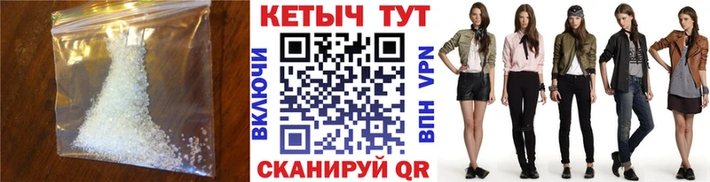 OMG ТОР  Кизел  Кетамин ketamine 