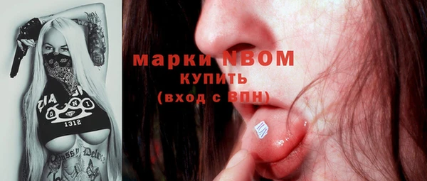 таблы Алексеевка