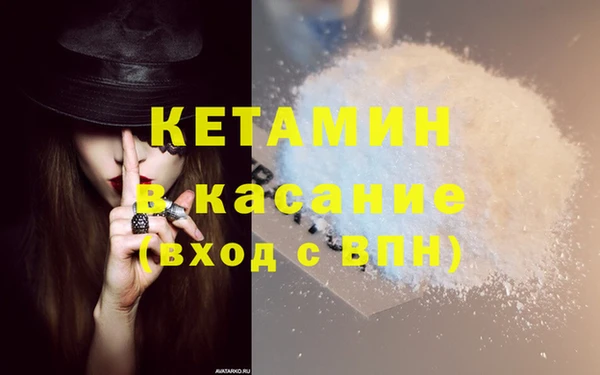 первитин Алексин