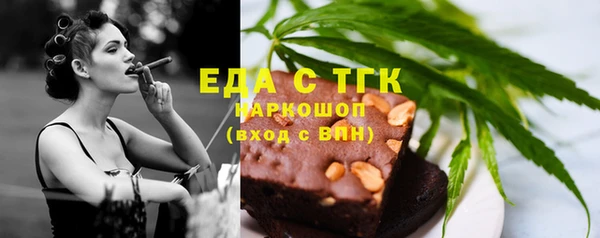 скорость Алзамай