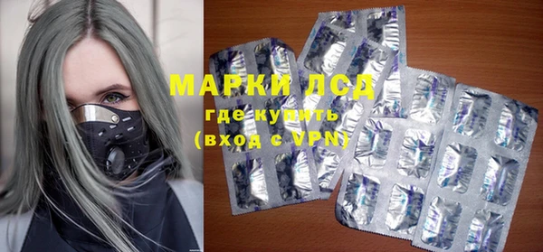 таблы Алексеевка