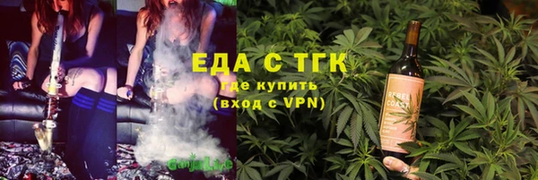 таблы Алексеевка