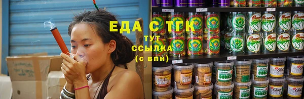 таблы Алексеевка