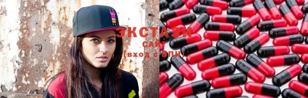 скорость Алзамай