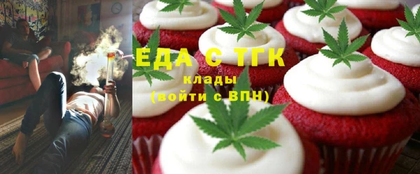 таблы Алексеевка