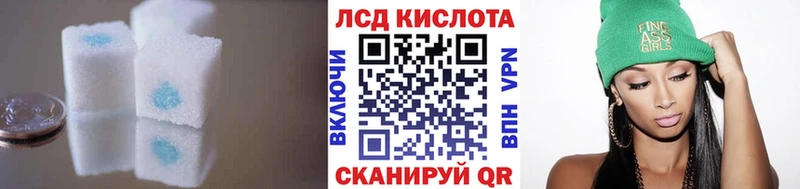 ОМГ ОМГ ТОР  Кизел  Лсд 25 экстази кислота 