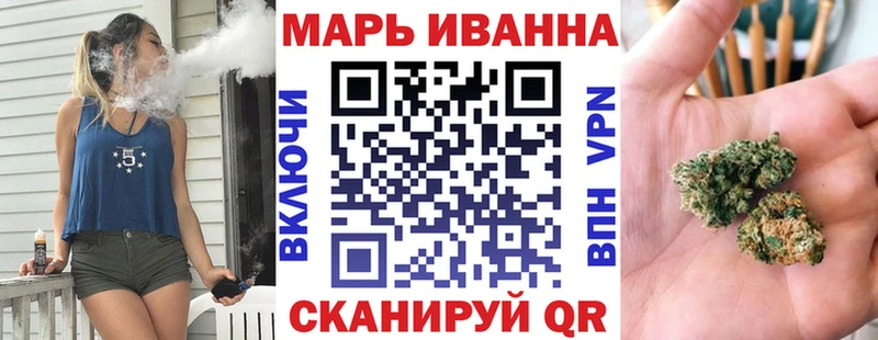 МАРИХУАНА Bruce Banner  как найти закладки  блэк спрут рабочий сайт  Кизел 